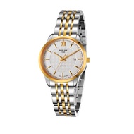 BERLINK SWISS Sapphire Water Resist Ladies Watch 1014-L02