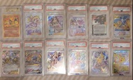 ptcg psa10 (3)