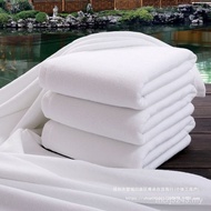 Beauty Salon White Five-Star Bath Towel Wool Absorbent Bath Towel Pure Cotton Hotel Wholesale Hotel 