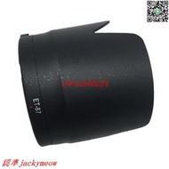 現貨歡迎詢價CANON EF 70-200mm f2.8L IS II 小白兔二代 ET-87 卡口遮光罩 遮光罩