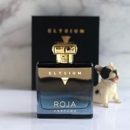 [分裝試香] Elysium Cologne by Roja Dove Sample Tester 香水板 小樣 // Niche Fragrance Perfume 香水 // AttScent D