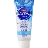 藥用 Pureora 清潔薄荷