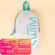 迪卡侬游泳运动包健身防水手提便携洗漱包女装备沙滩包防水袋男收纳袋透明儿童NABD薄荷SWIM 7L 4459344