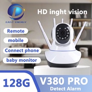 East Energy CCTV V380 Pro Terbaru CCTV Kamera Sambung Ponsel Malam Visi CCTV Kamera Wifi Sambung Pak