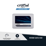 CRUCIAL MX500 2.5" SATA SSD (250GB / 500GB / 1TB / 2TB)