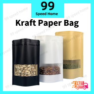 Kraft Zipper BaG / Kraft Zipper Lock Window Paper Bag / Food Packaging Bag / Cookies Bag / Kraft Pap