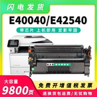 Serasi dengan Kartrij Toner HP E40040 MFP E42540 Katrij Dakwat Pencetak 40040 M406dn M430f Toner Car