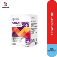 CREATINEXT 200 33G X15 SACHETS