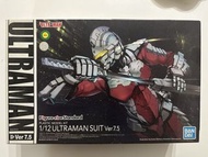 Bandai Figure-rise Standard 1/12 Ultraman Suit Ver 7.5 BANDAI FIGURE-RISE STANDARD 1/12 裝甲七星俠 模型