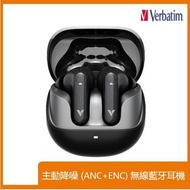 （黑色）Verbatim TruSound Pro 主動降噪 (ANC+ENC) 無線藍牙耳機 #30201