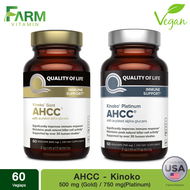 Quality of Life, AHCC - Kinoko, 60 Veggie Capsules
