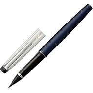 Kuretake Fude Pen Fountain Navy DT120-3