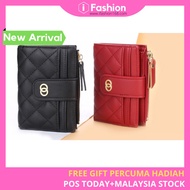 iFASHION 1639 Purse Soft Leather Mini Women's Card Holder Credit ID Card Holders Zipper Slim Wallet 