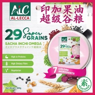 Al-lecca Sacha Inchi plus Super Grains (800g) Super Grains with Sacha Inchi plus 800g 29 Kinds Natur