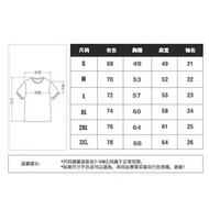 Ysl Couple Short Sleeve t-Shirt