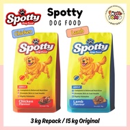 SPOTTY【3kg/15kg】Dog Food Chicken & Lamb Flavour AAFCO FEDIAF Standard Makanan Anjing 狗粮
