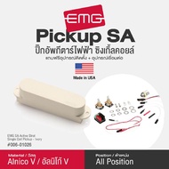EMG SA Ivory ปิ๊กอัพกีตาร์ไฟฟ้า Single Coil วัสดุ Alnico V สีงาช้าง ติดตั้งได้ทุกตำแหน่ง -- Made in 