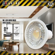 WL WL-GU10-8W-3C LED GU10 BULB (3 COLOUR)
