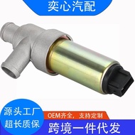 037906457C Suitable for Volkswagen cars Idle Speed Control Valve In-stock Accessories Wholesale4.6