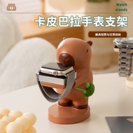 Creative Capybara Watch Charger Stand Compatible iwatch Apple Huawei Watch Desktop Charging Dock