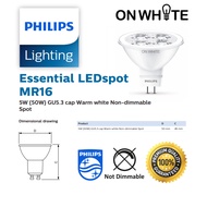 PHILIPS LED BULB 5-50W DC 12V MR16  D/L GU5.3 ESS NON DIMMABLE