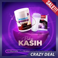 Best Buy [ Local Ready Stocks + Free Gift ] MUMELK MILKBOOSTER DOUBLE CHOCOLATE MILK SUSU MOTHER IBU