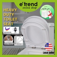 ETREND Toilet Seat Cover Plastic Bathroom Penutup Mangkuk Tandas Toilet Bowl Seat Cover Mangkuk Tandas Duduk Jamban