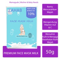 Face Mask Powder Brightening Face Mask Organic Mask Organic Face Mask Zahab