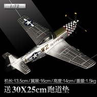 P51มัสแตงสหรัฐ WWII โมเดลเครื่องบินสำเร็จรูปเครื่องบินจำลองทำจากโมเดลเครื่องบินรบทหารโลหะโลหะผสม