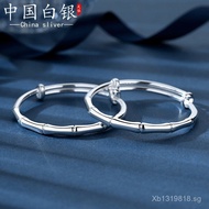 Solid Child Rabbit999Sterling Silver Bracelet for Men and Women, Pure Silver Full Moon First Birthda