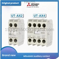 Mitsubishi auxiliary contact UT-AX2-AX4 1A1B22B side-mounted contact UT-AX11
