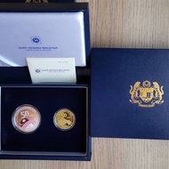 Malaysia Coin - 2013 50th Malaysia Day 1&10 Ringgit Proof Coins Set of 2 ( Silver & Nordic Gold )