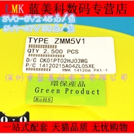 ZMM5V6 LL34 1206 Patch Glass Sealing Cylindrical 0.5 W 5.6V ST 100pcs