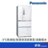 Panasonic  國際牌 NR-D611XV-W 610L四門變頻無邊框鋼板雅士白電冰箱