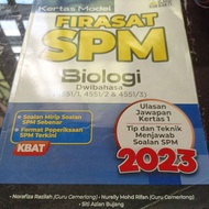 Firasat SPM Biologi (used)