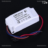 [Hundred] 3W 7W 12W 18W 24W power supply driver adapter transformer switch for LED lights [HS]
