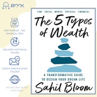 [Softcopy] The 5 Types of Wealth Guide / 五种财富指南 / 5 Jenis Kekayaan