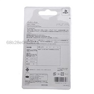 3.6V 1200mAh Replacement Rechargeable Lithium Battery Pack for PSP KE-SG