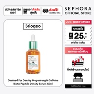 Briogeo Destined For Density™ Megastrength+ Caffeine + Biotin Peptide Density Serum