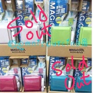 日本Magicool 人氣第一消暑商品 小型攜帶式冷氣機❄❄❄