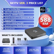 SKYTV BOX 4GB RAM+64GB ROM - ANDROID 13 Life Time SKYTV SERVER