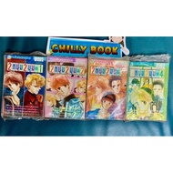 2 Young Man 2 Corners 4 Volumes Complete