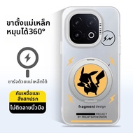 เคสโทรศัพท์แบบบางเฉียบป้องกันการตกหล่นสำหรับ iQOO13 Vivoiqoo15 รุ่นใหม่พร้อมขาตั้งแม่เหล็ก ปกป้องแบบ