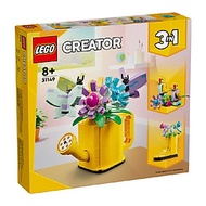 Đồ Chơi Lắp Ráp Chậu Hoa Trang Trí Hình Bình Tưới Cây LEGO CREATOR 31149 (420 chi tiết)