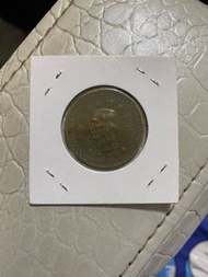 民國43年五角銅幣（逆背15度）
