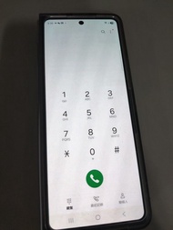 Samsung Galaxy Z Fold 5 5G 256GB