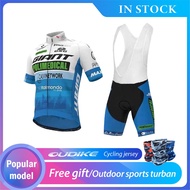 [New Arrival] GIANT Cycling Clothing Pants Summer Cycling Jersey Short Sleeve Suit Mountain Road Bike Team Edition Men's Cycling Jersey