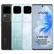 【vivo】 vivo V30 (12G/256G) 5G 智慧型手機