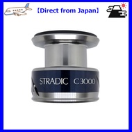 【Direct from Japan】Genuine Parts 15 Stradic C3000 Spool Set Part No. 1089R