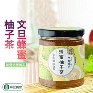 【麻豆農會】 文旦蜂蜜柚子茶-300-罐 (2罐組)
